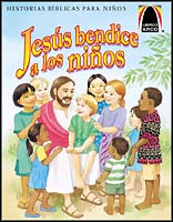 Jesús bendice a los niños from Concordia Publishing House Jesús bendice a los niños from Concordia Publishing House
